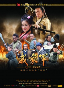 上瘾：偷窥狂